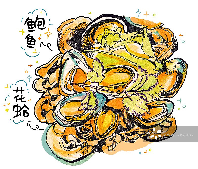 泉州龙岩客家 美食马克笔手绘插画素材 传统美食小吃鲍鱼花蛤图片素材
