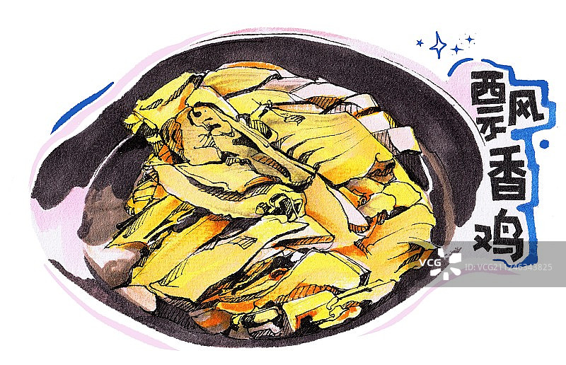 泉州龙岩客家 美食马克笔手绘插画素材 传统美食小吃飘香鸡肉图片素材