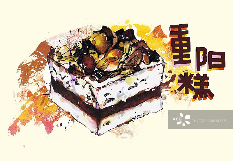 美食马克笔手绘插画 重阳节吃重阳糕图片素材