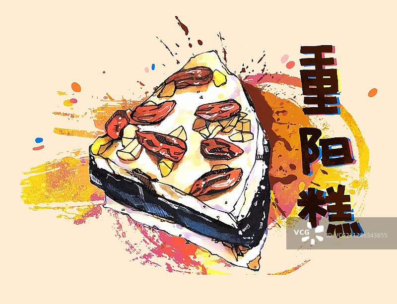 美食马克笔手绘插画 重阳节吃重阳糕图片素材