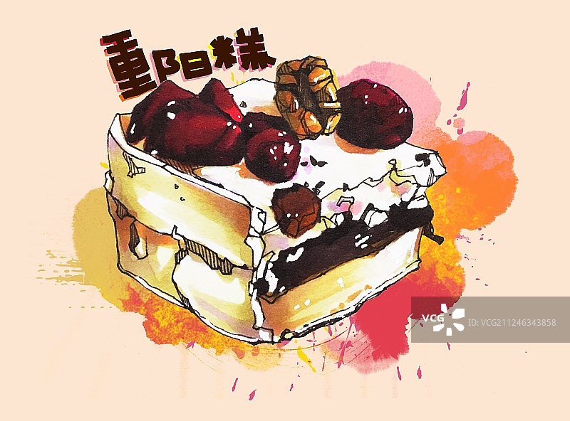 美食马克笔手绘插画 重阳节吃重阳糕图片素材