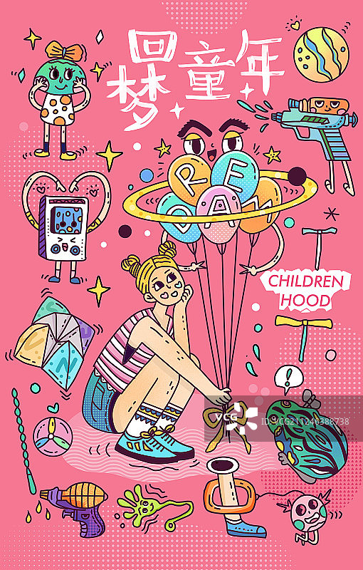 梦回童年图片素材
