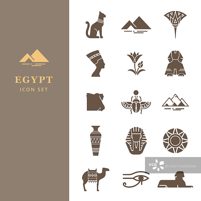用于logo网站设计的埃及图标图片素材