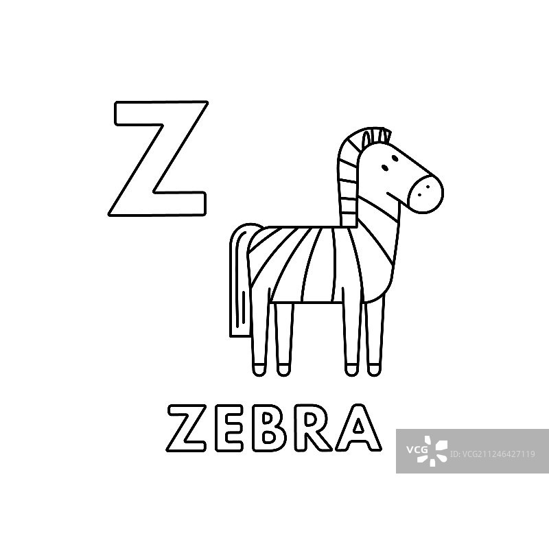 可爱卡通动物字母斑马图片素材