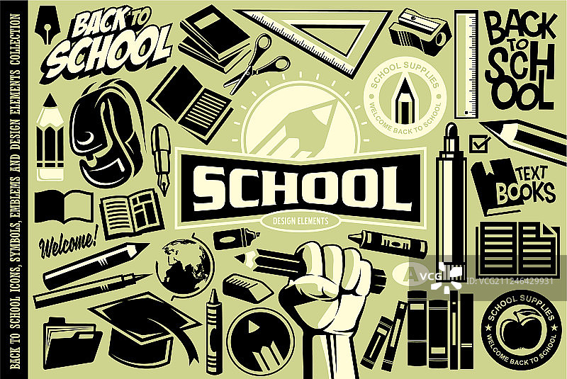 返校季图标logo符号套装图片素材