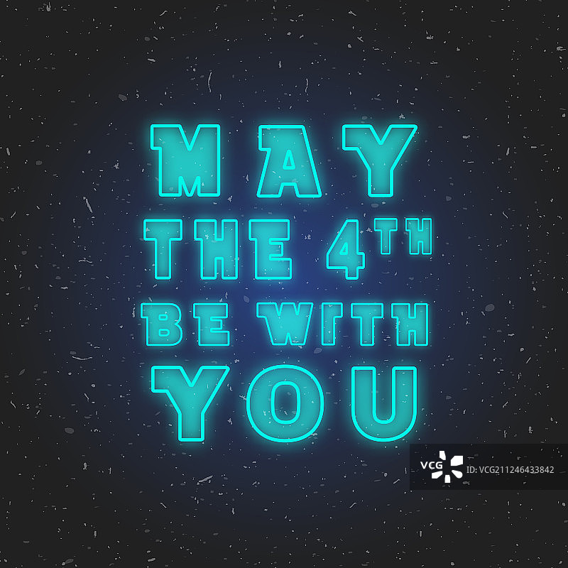 愿原力与你同在图片素材