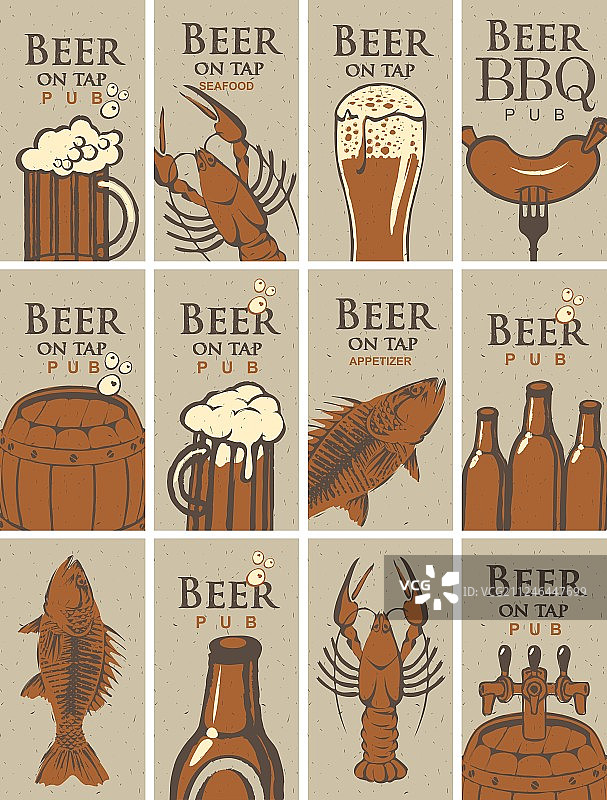 啤酒零食上的名片图片素材