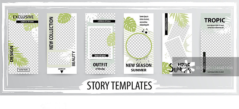社交热带风时尚可编辑模板图片素材