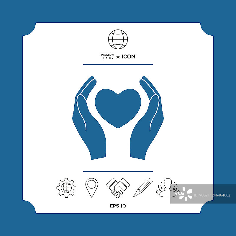 双手捧着红心图片素材