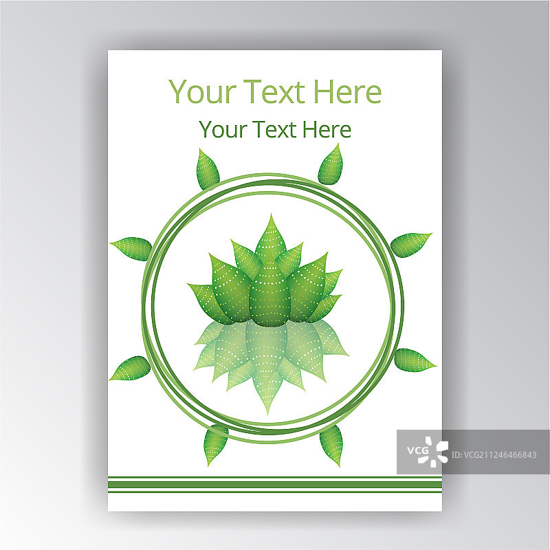 绿白色精美封面圆形标签宣传单图片素材