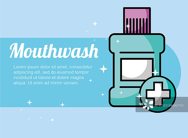 漱口水口腔护理图片素材