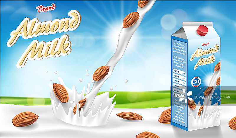 散景背景上的杏仁奶玻璃杯图片素材