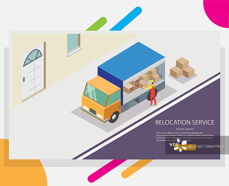 搬迁服务网页banner设计图片素材