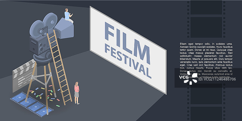 电影节概念banner 2.5D风格图片素材