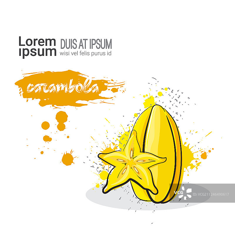 手绘水彩杨桃图片素材