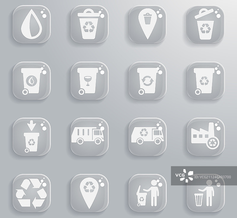 垃圾图标合集图片素材