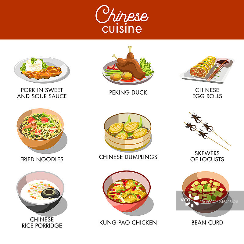 中式菜肴传统美食扁平风格图片素材