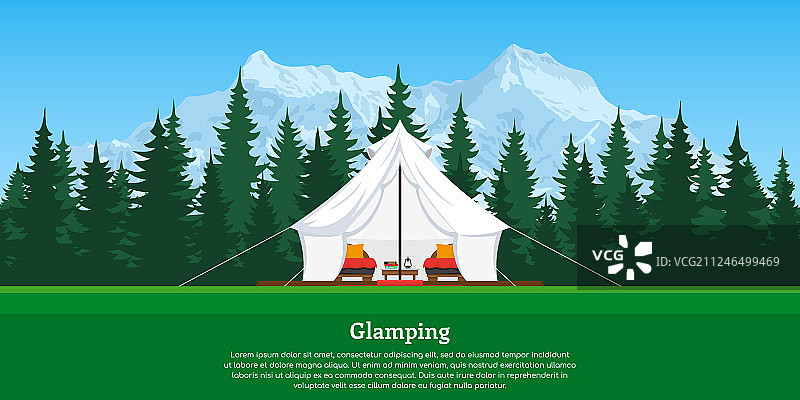 野营概念banner图片素材