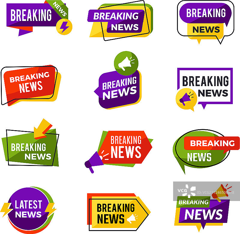 每日新闻发布媒体几何信息图图片素材