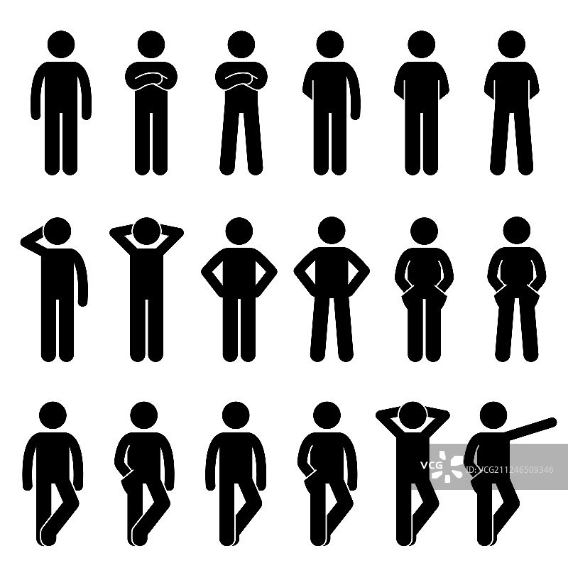 各种基本站立的人体图片素材