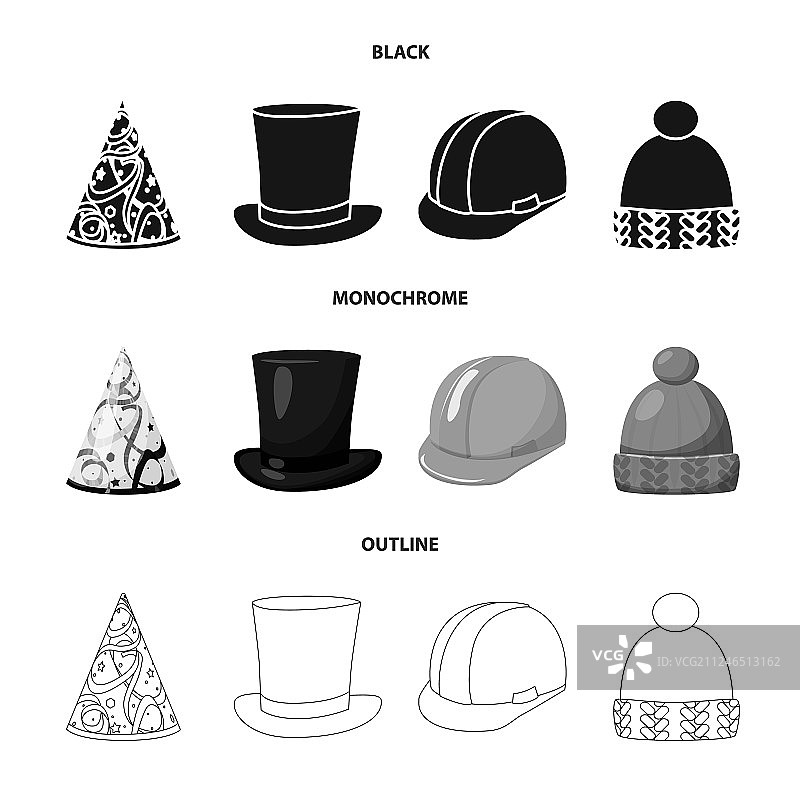 服装和帽子图标设计合集图片素材