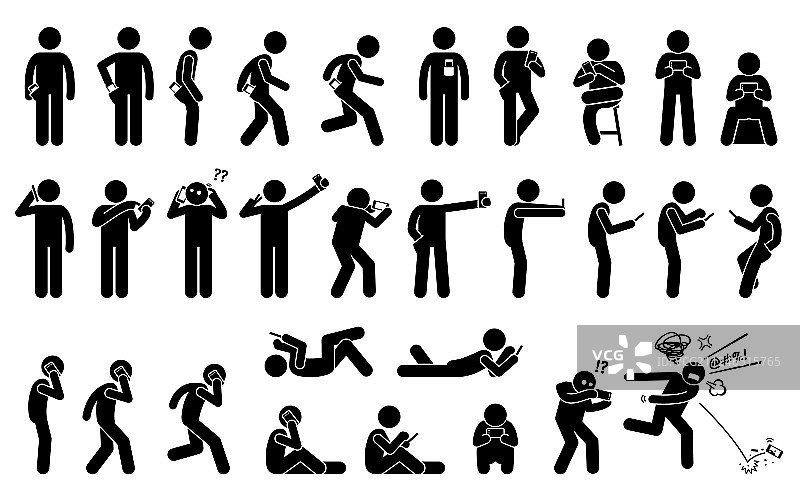 男人使用、拿着和携带手机图片素材