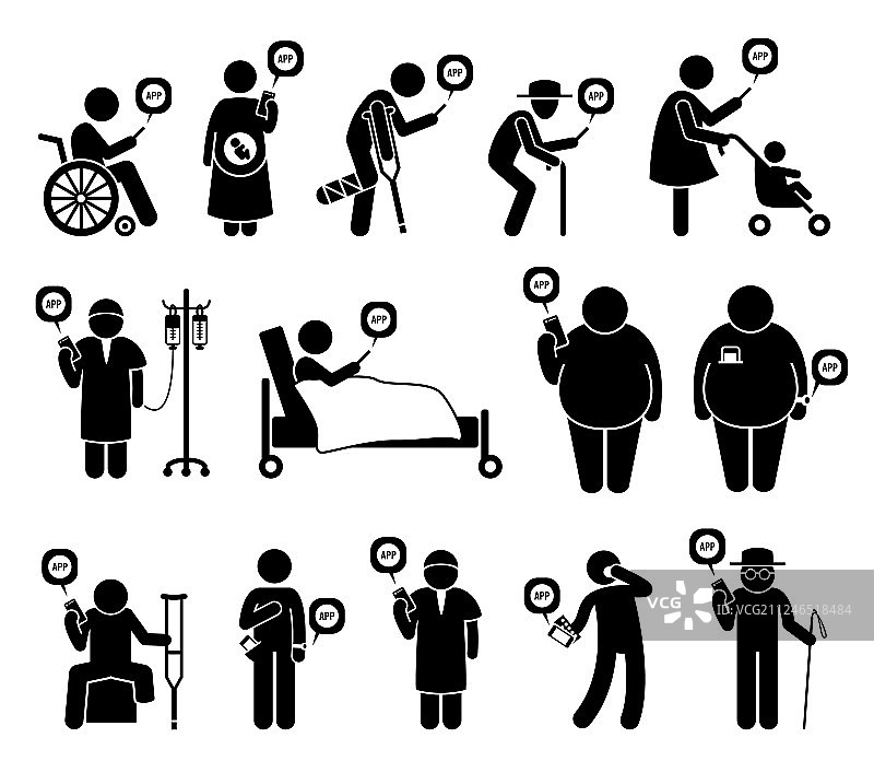 医疗保健手机应用程序图片素材
