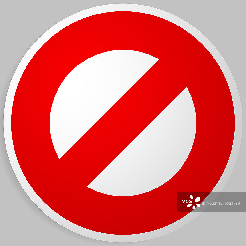 禁止通行标志图片素材