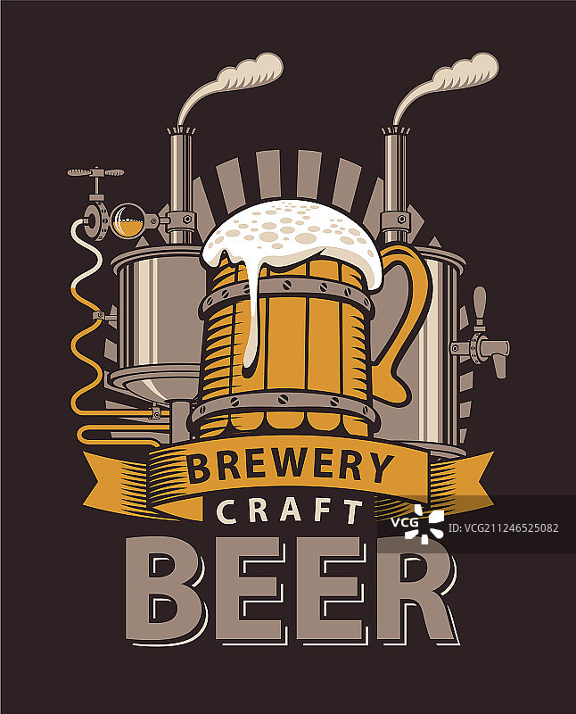 木制马克杯酒吧啤酒厂标志图片素材