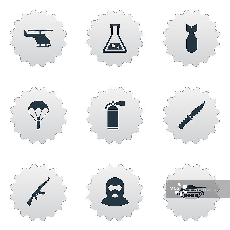 9个简约的战斗图标图片素材