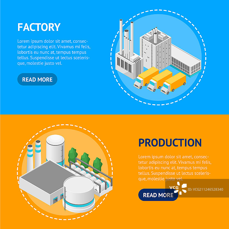 工厂概念横幅水平集 3D 2.5D图片素材