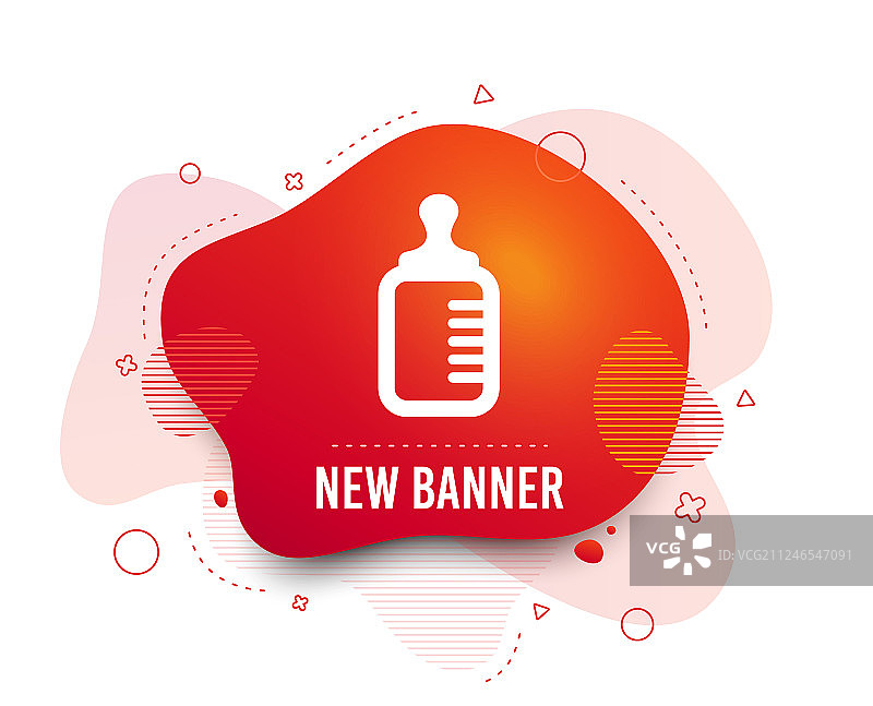 奶瓶儿童食品符号图标图片素材