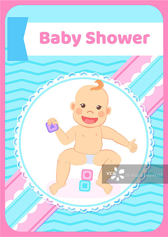 小朋友玩积木贺卡图片素材