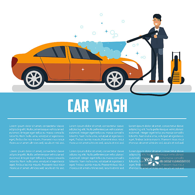 汽车清洗模版图片素材