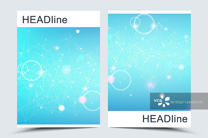 现代宣传册封面模板图片素材