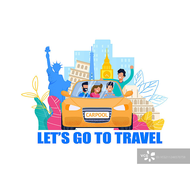 快乐的游客拼车旅行图片素材