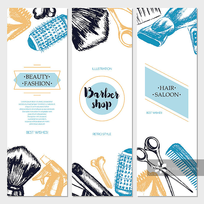 理发设备 - 手绘模板图片素材