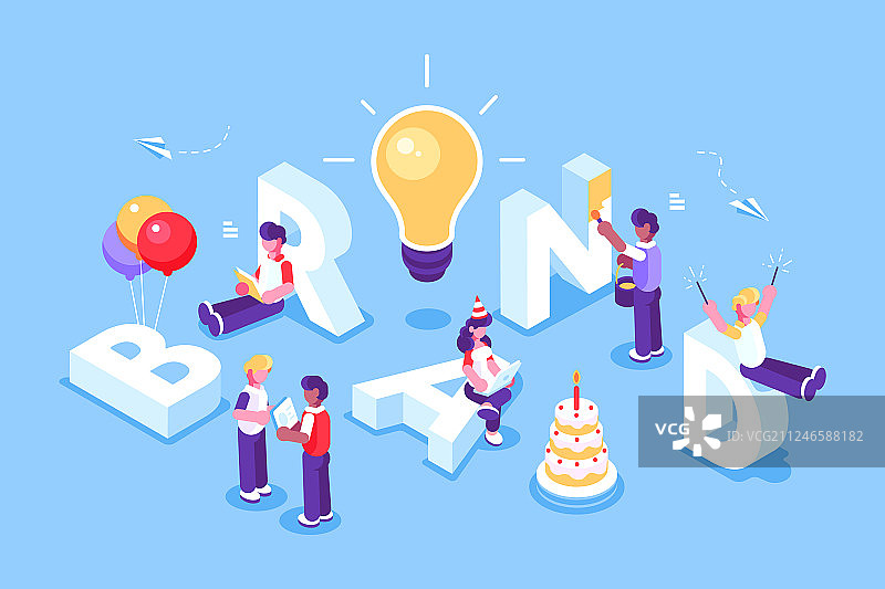 带有雇主的品牌文字图片素材