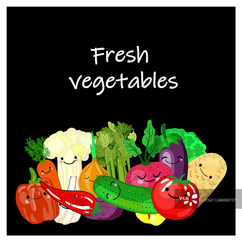 带概念logo的逼真蔬菜图片素材