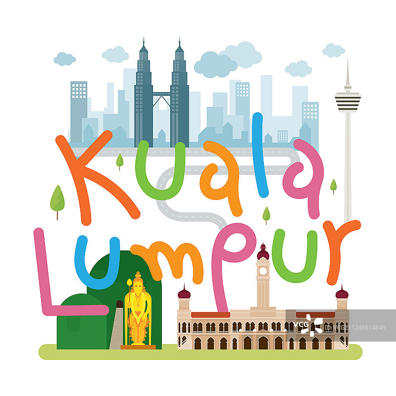 马来西亚吉隆坡旅游景点图片素材