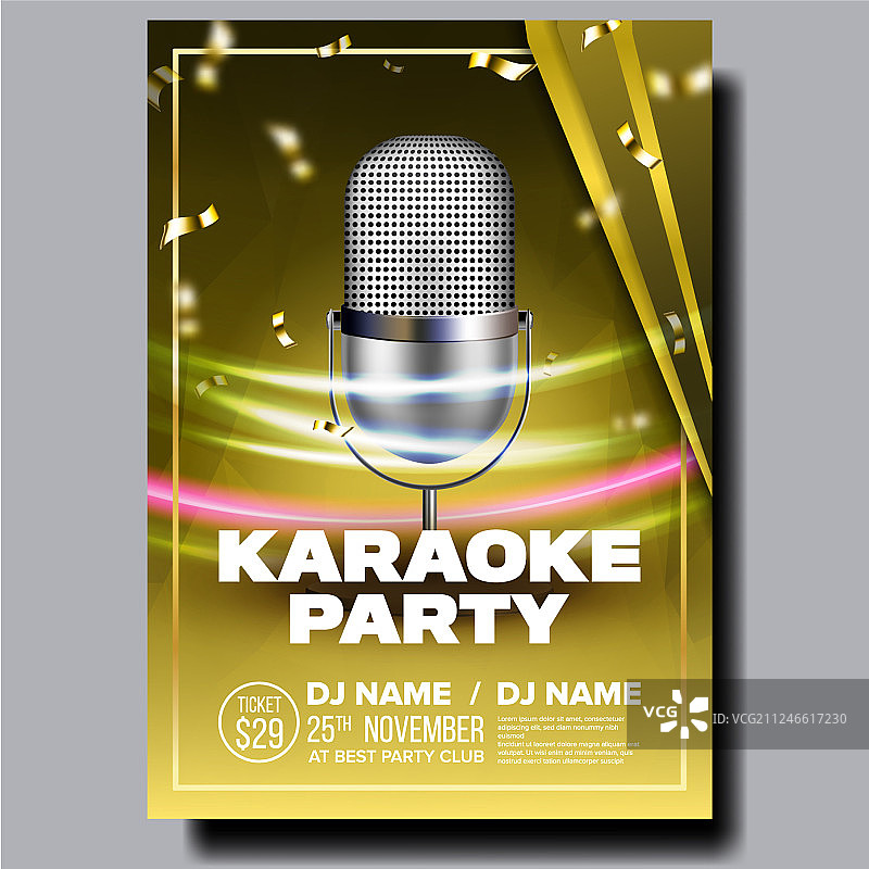 卡拉OK海报广播对象图片素材