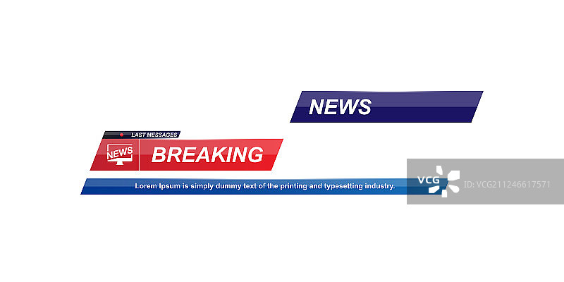 带阴影的突发新闻标题模板图片素材