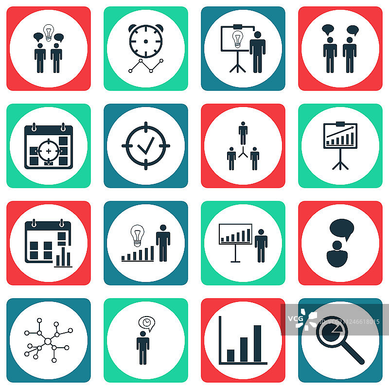 16个管理图标，包含报告图片素材