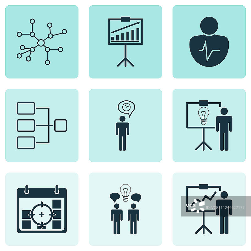 9个权威主题图标：包含对话等图片素材