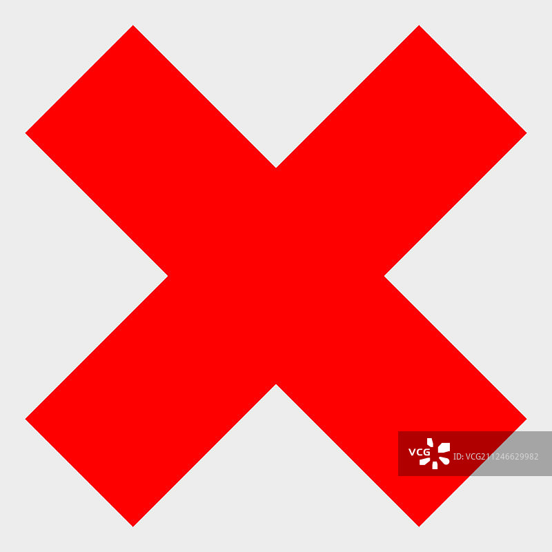 交叉图标图片素材