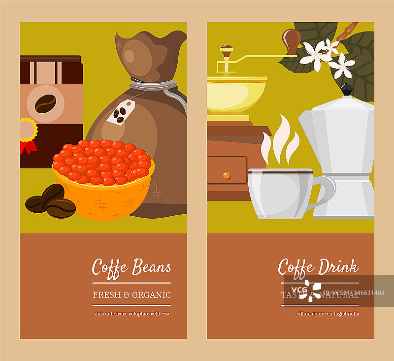 咖啡豆和设备banner图片素材