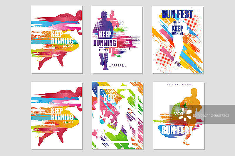 运动赛事跑步节海报图片素材