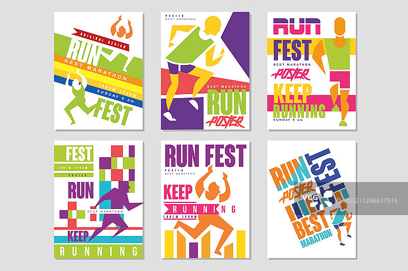 跑步节海报合集：跑步马拉松运动图片素材