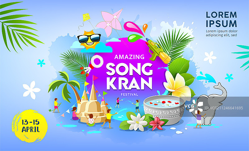 快乐的泰国泼水节图片素材