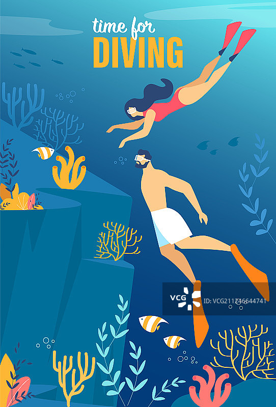 潜水时间信息海报图片素材